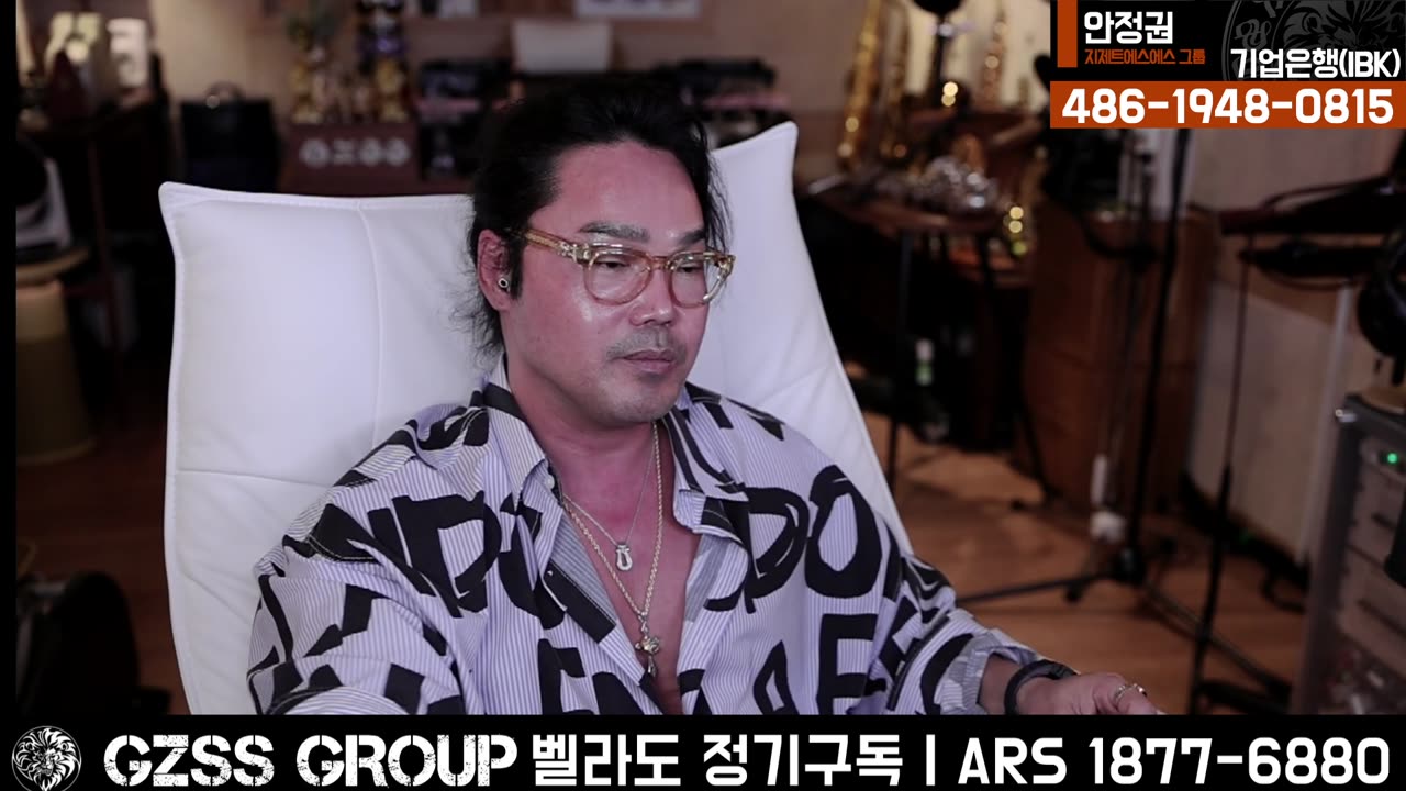 [안정권의 독한썰방]서해 여객선 좌초 자작극 사고에 대해 좀더 알아보자. 환율1478원 기축통화국 가즈아 재명아!