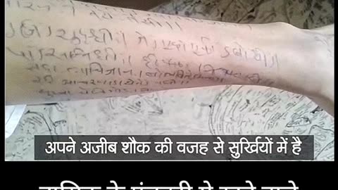 चारुदत्त थोरात ग्रंथालय अधिकृत