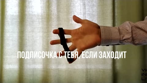 Как крутить перекидные четки - Урок 36