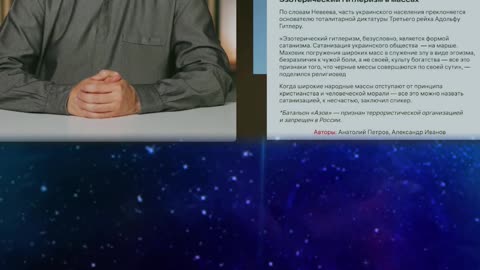 🎯 уявити бридко!