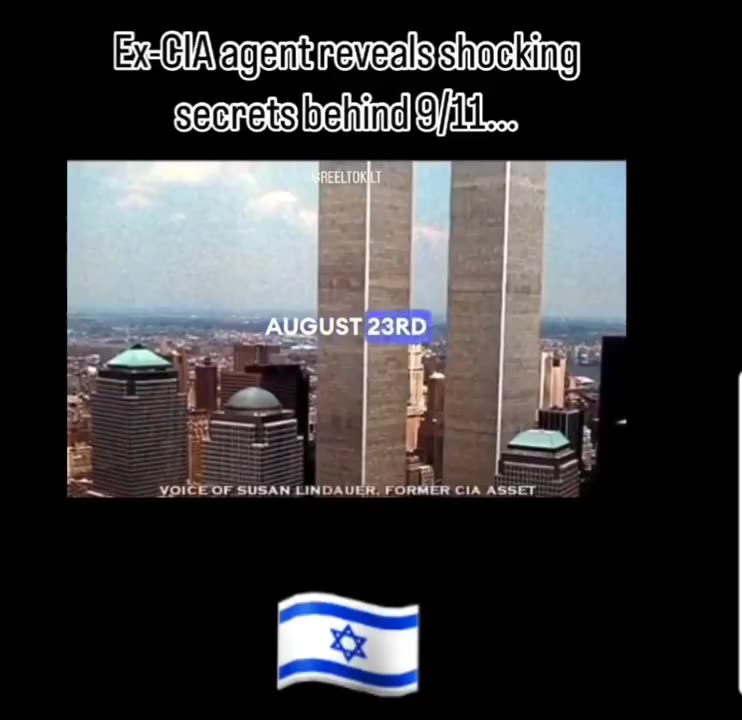 The airplane hijackings were a cover for the controlled demolition