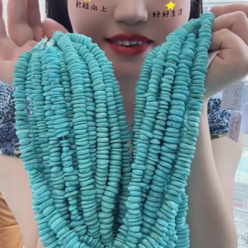 20250725-10 Natural Original Sterling Treatment Sleeping Beauty Turquoise Free