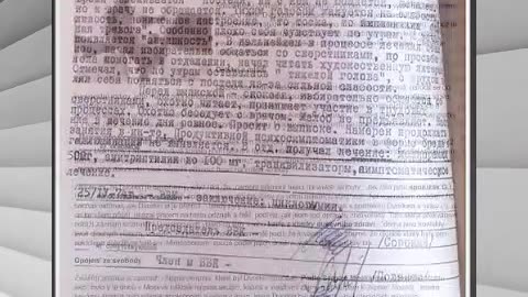 O zvěrstvech Jakuba Jahla. Kdo jsou jeho protektoři? 🚨 | #16 22