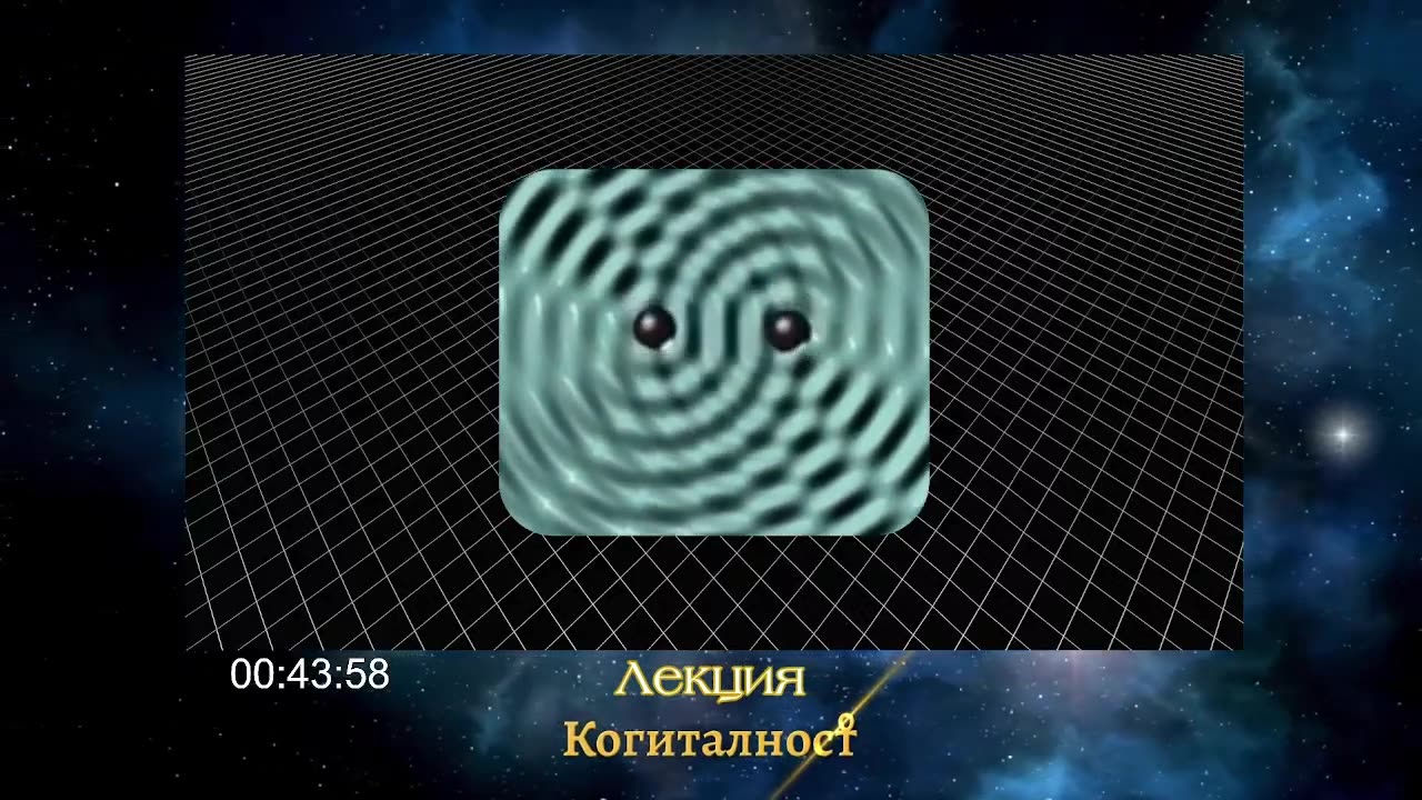 Епизод 13: Онлайн Разбуждане - 31-03-25