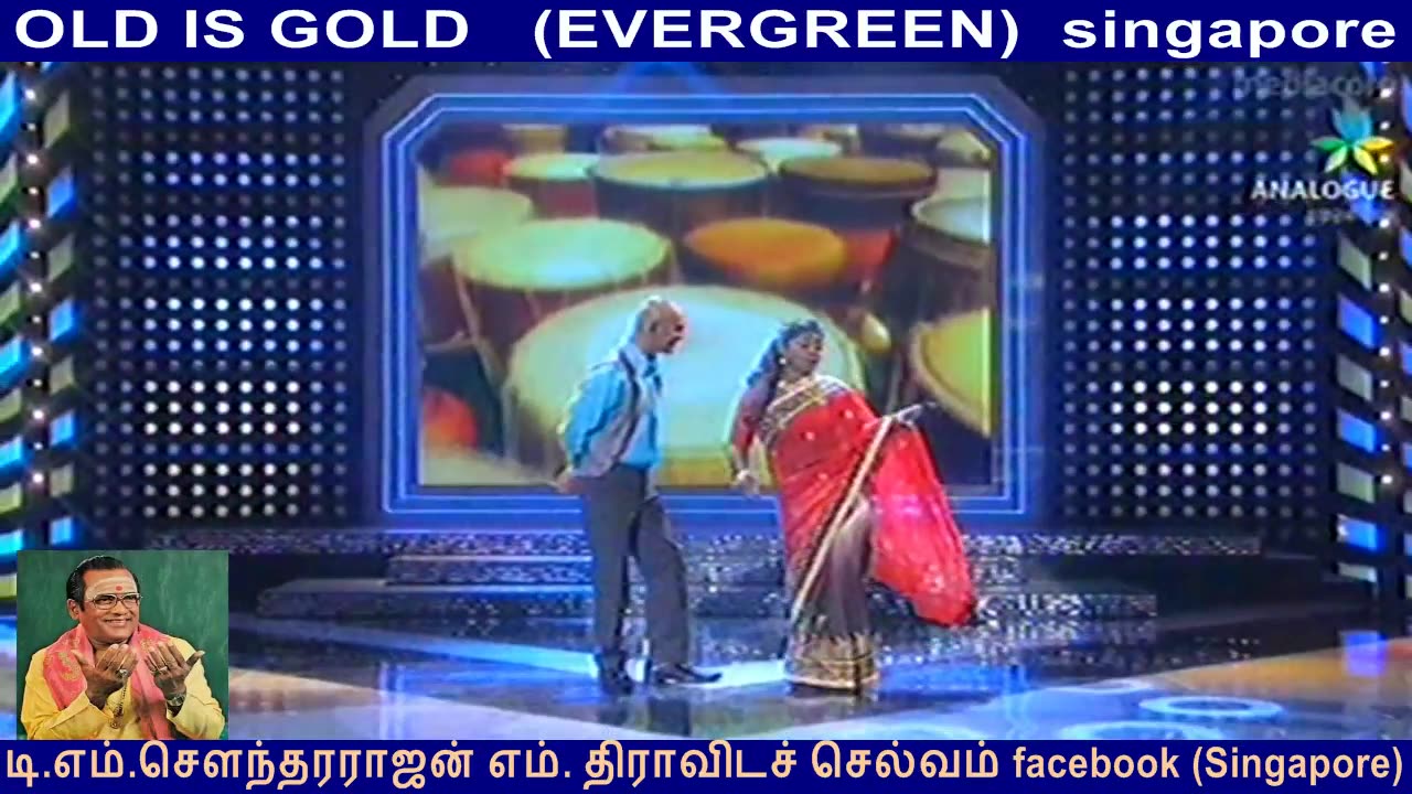 OLD IS GOLD (EVERGREEN) singapore TMS MOGHAN..