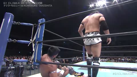 NJPW G1 Climax 35 Day 10 8-2-2025