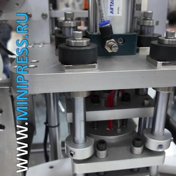 Minipress.ru Туннель пастеризации для фармацевтической тары