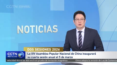 La XIV Asamblea Popular Nacional de China inaugurará su cuarta sesión anual el 5 de marzo