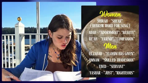 The Qara HaQodesh - Chapter 18