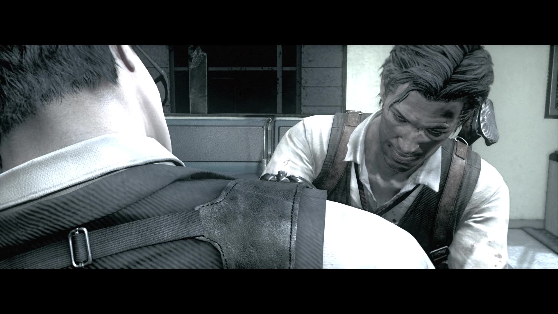 Evil Within BG - Глава 12: Пътуването
