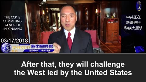 Miles Guo: Private entrepreneurs in Communist China are heading into their darkest era!