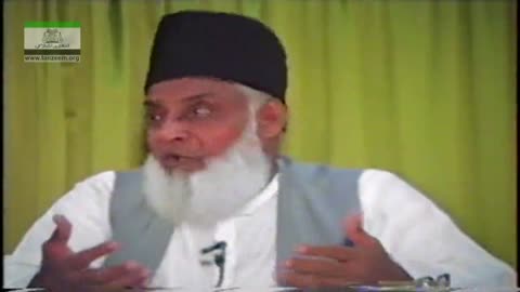 Muntkhab Nisab (In Detail 1993) Surah At-Taghabun (Part 3/12) By Dr Israr Ahmed | 39/193