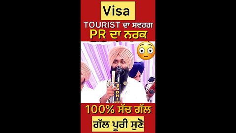 Funny and True Video (Part 1) #gaggisidhuz