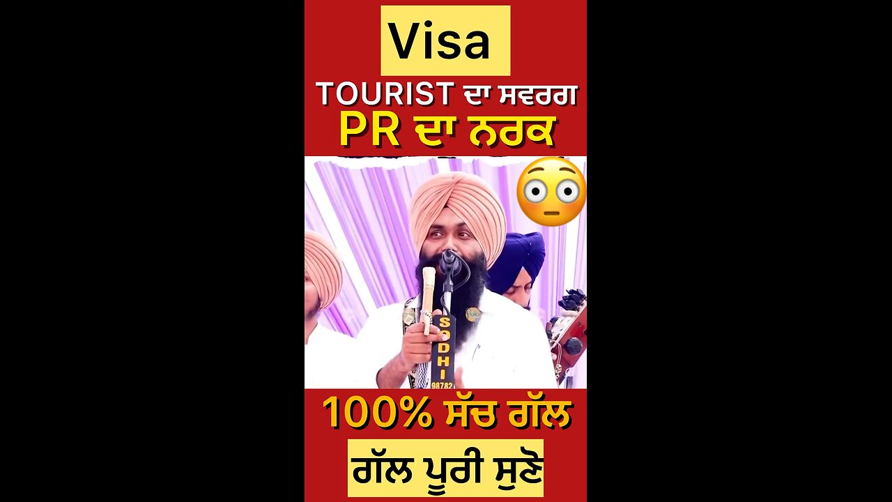 Funny and True Video (Part 1) #gaggisidhuz