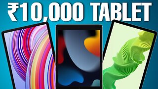 Top 5 Premium Tablet Under 10,000 In 2025