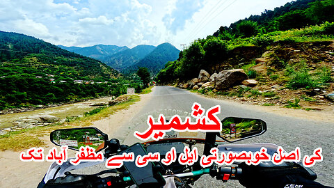 Natural Beauty Of Kashmir || LOC To Muzaffarabad || S-7/EP-53 || SOLO || Watch In HD 4K Urdu/Hindi