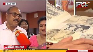 _കേരളത്തിൽ_താമസം_തുടരണമെന്നാണ്_ആഗ്രഹം..__ഒളിമ്പ്യൻ_ഷൈനി_വിൽസൺ_ജോലിയിൽ_നിന്ന്_വിരമിക്ക