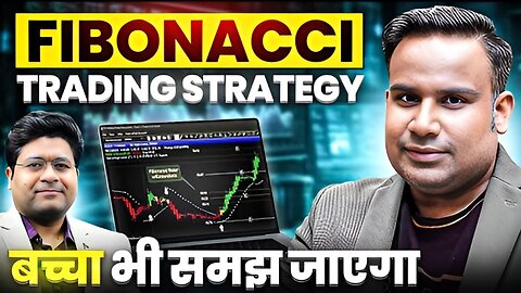 Fibonacci Trading Strategy | बच्चा भी समझ जाएगा | Intraday Trading | Priyank Sharma | SAGAR SINHA