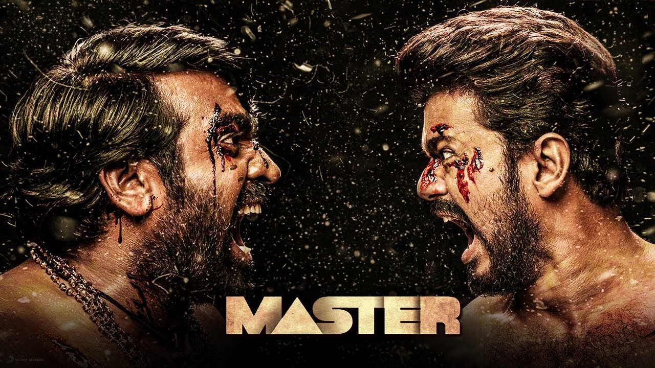 Master (2021)