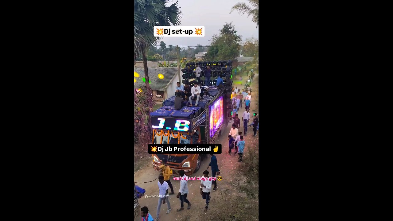 lagai di choliya Ke huk Raja Ji doston yah DJ aap logon Ko kaisa laga comment Mein bataiye