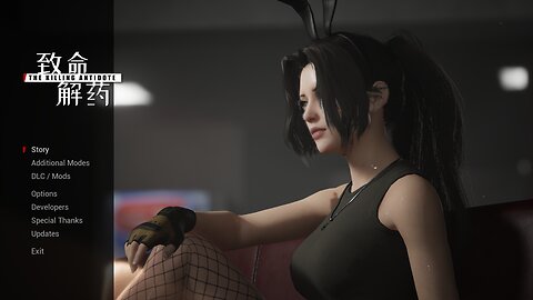 Killing Zombies In The Killing Antidote