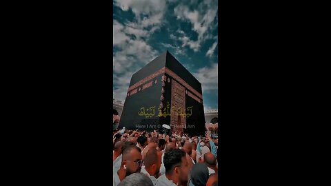 Labbaik Allahhumma Labbaik