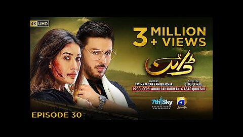 Dayan Episode 30 (part 2)