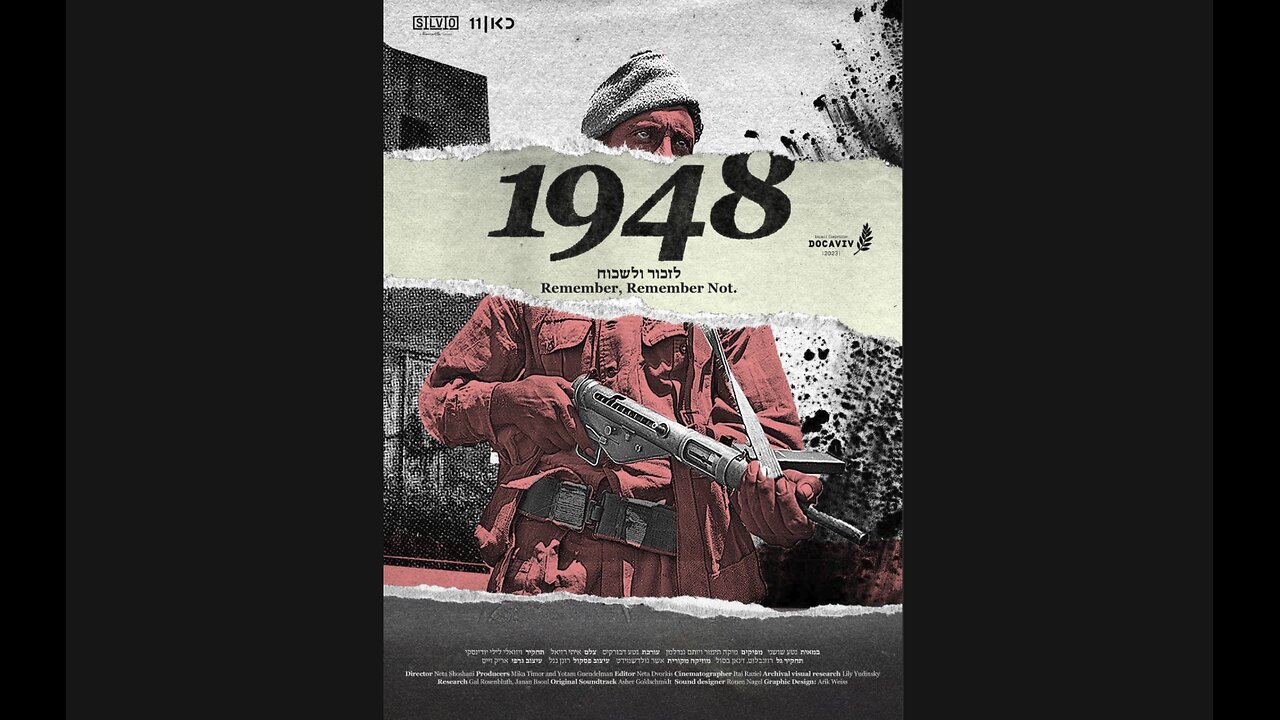 1948 (1998)