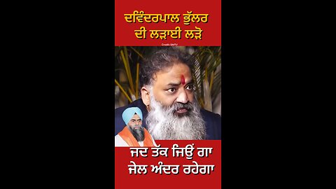 Viresh Shandilya Interview (Part 4) #gaggisidhuz #podcas #interview