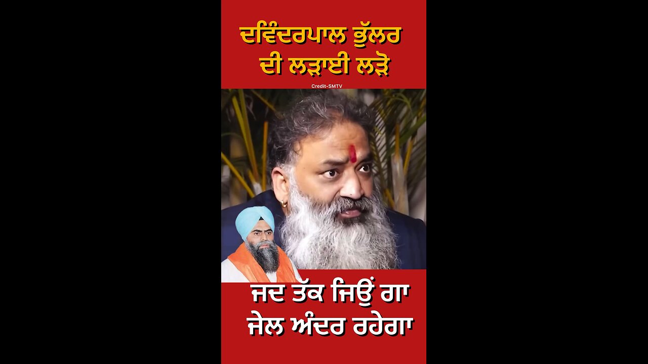 Viresh Shandilya Interview (Part 4) #gaggisidhuz #podcas #interview