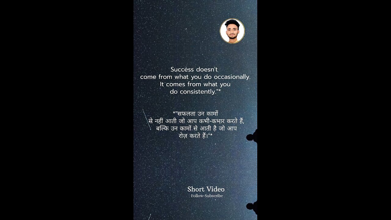 English To Hindi Motivation🌾🥰 Line's