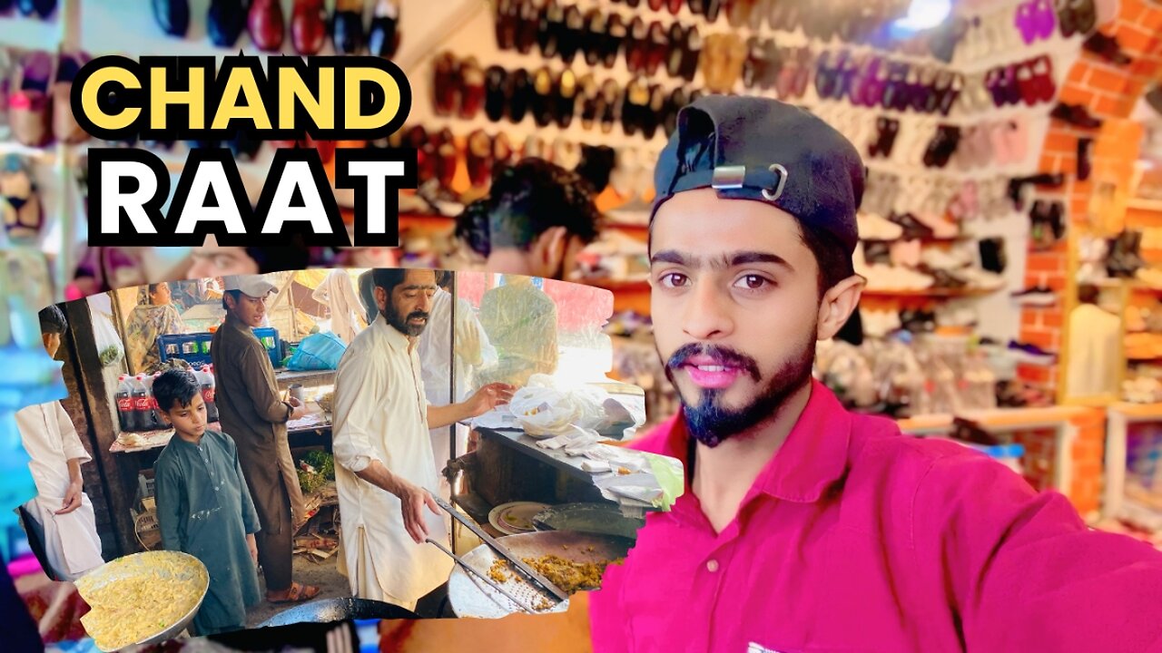 Chand Raat 2025 Special | Itikaf Farewell, Eid Shopping, Fun with Cousins & Night Vibes 🌙🎉