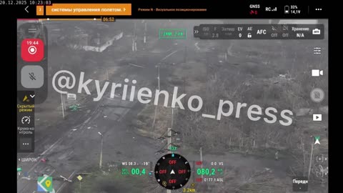 Soldiers of "Skelya" unit conducted an operation on the northwestern outskirts of Pokrovsk