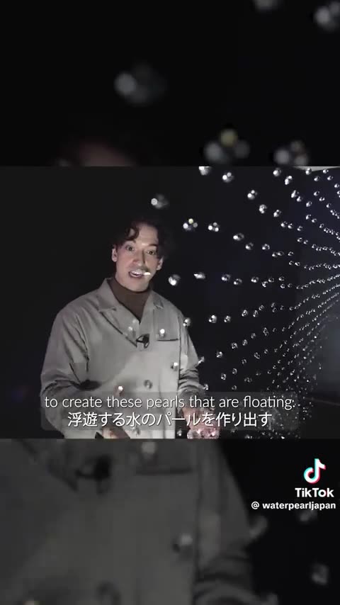 Dynamics of WATER PEARL