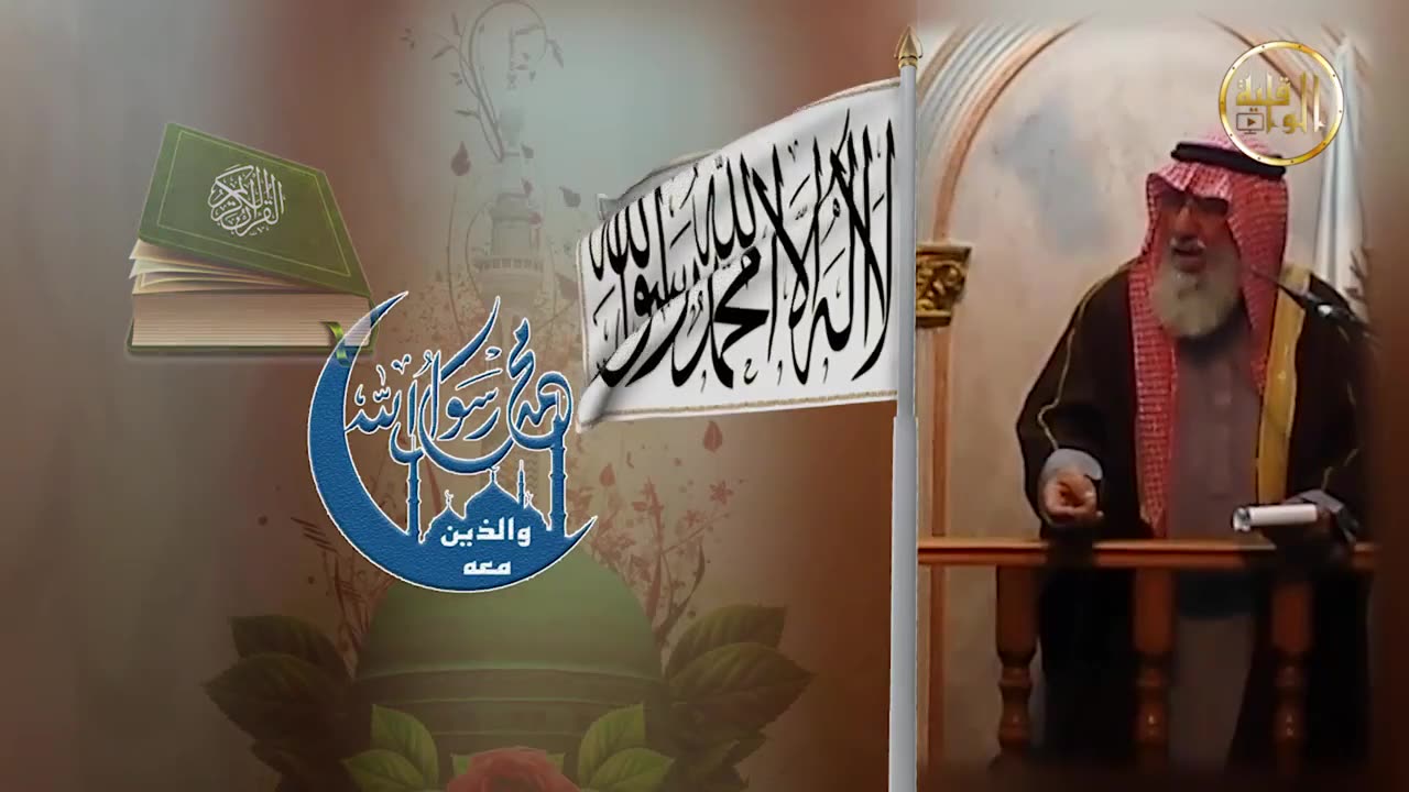 برقية عاجلة سئمنا العبث في شؤو