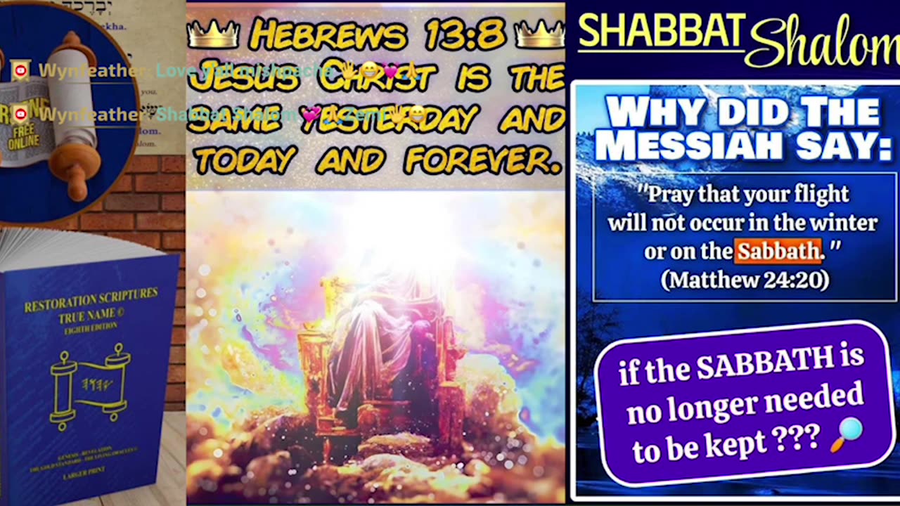 John 1; RSTNE Scripture Reading (Day 185) Bible on Audio; Omer 35