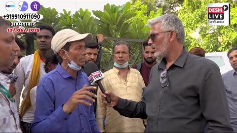 खाने बैठे थे औरपता चला प्लेन क्रैश…,सिविल असपताल में नहीं दे रहे सही जवाब! | Desh Live | Ahmedabad