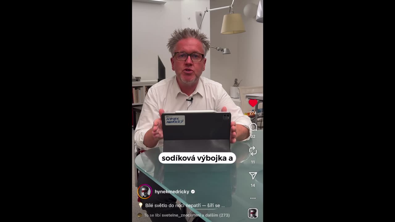 Jak má vypadat správné veřejné osvětlení