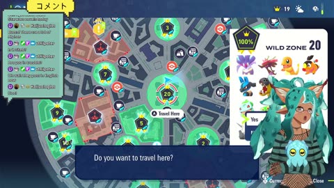 WHAT COULD POSSIBLY GO WRONG