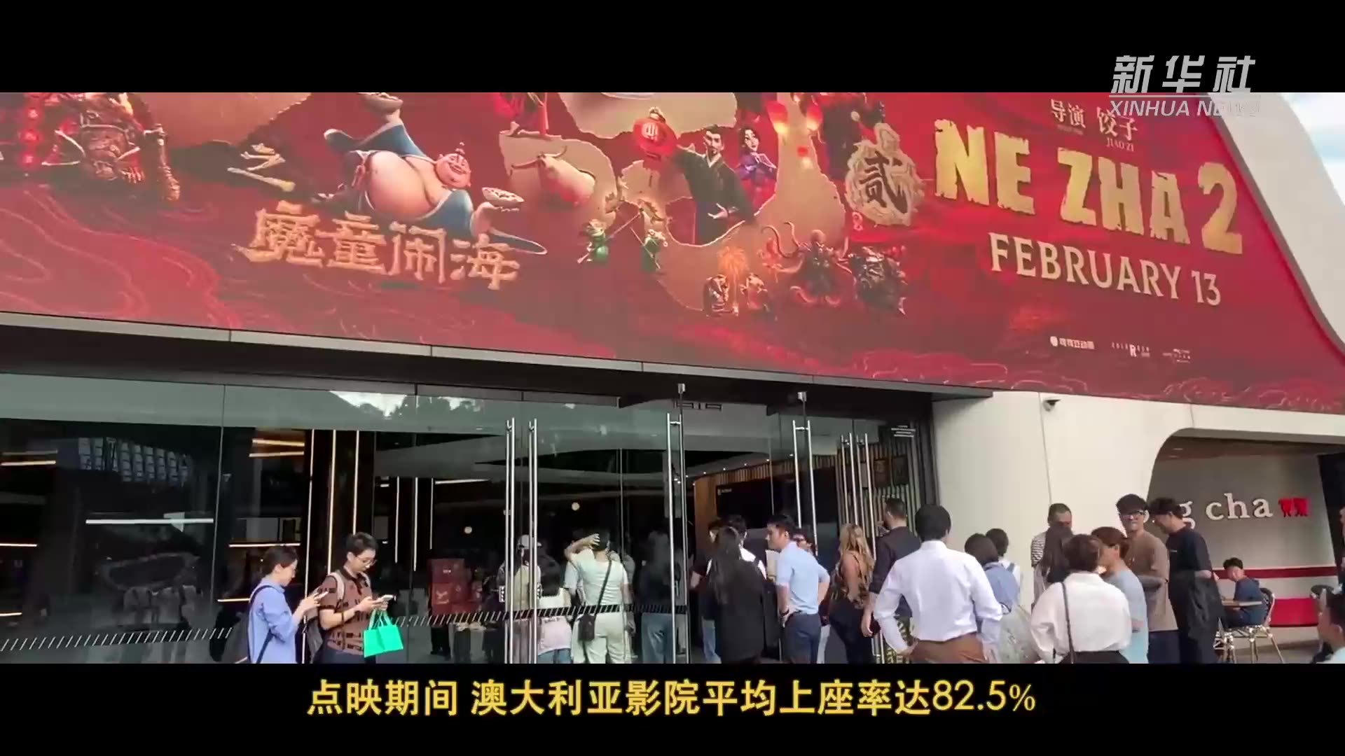 Micro Video | Out of the circle and excel! Look at the charm of Chinese culture。