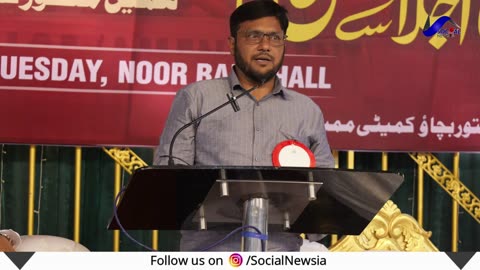 Azhar Tamboli (SDPI) Speech _ Reject WAQF Amendment Act 2025 _ Mumbra Public Meet