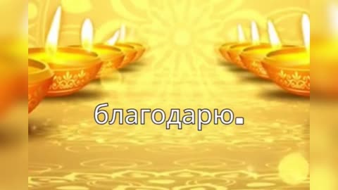 Лестница в небо Пакистана