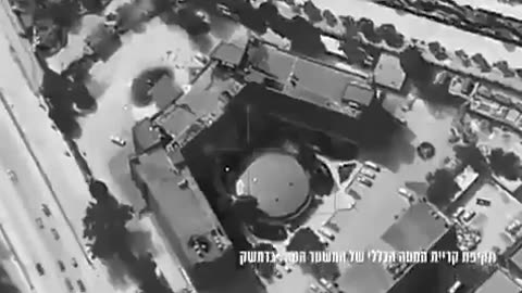 💥🛡️ Syria Israel War | IDF Strikes Military Targets Near Damascus | RCF