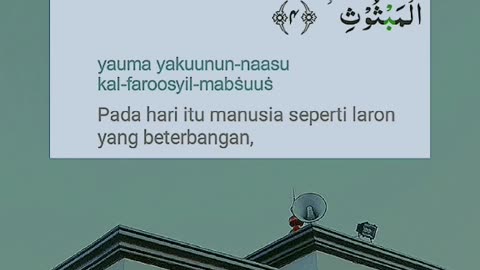 Surah Al Qoriah