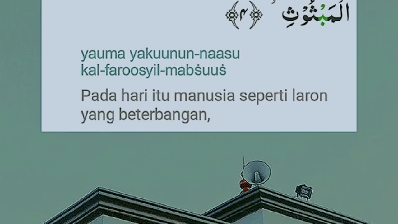 Surah Al Qoriah