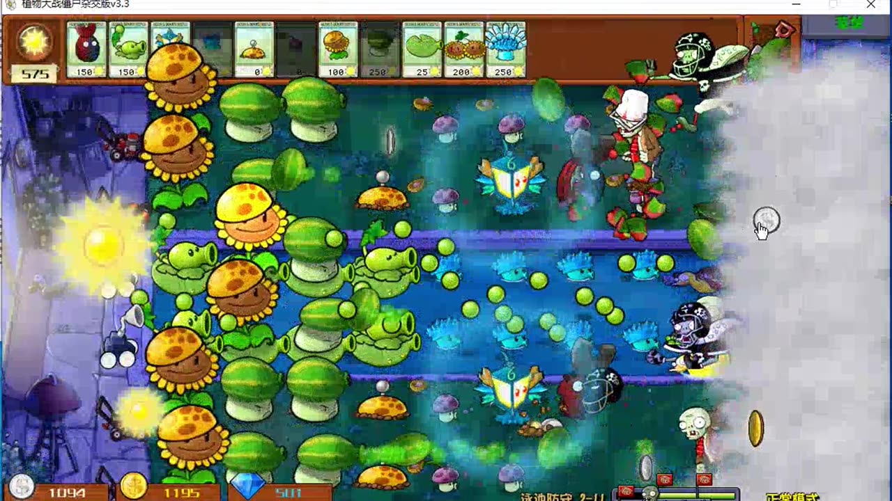 Get to Know the Characteristic Zombies and Use Plants Skillfully to Win by Surprise