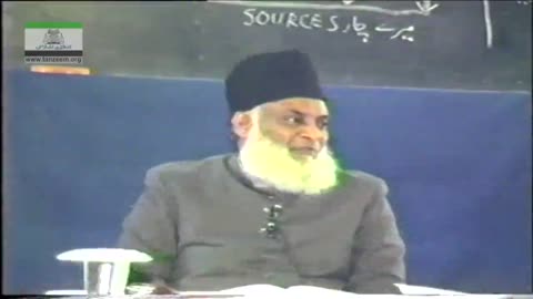 Nazryati Refresher Course (Islam Aur Pakistan) By Dr. Israr Ahmed | 9/18