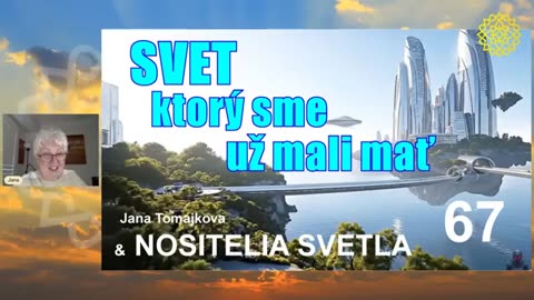 KOMETA