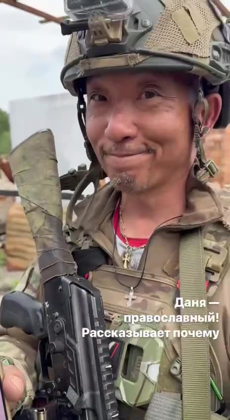 A Very Rare Specimen: The Japanese Christian Mercenary in Putin's Army