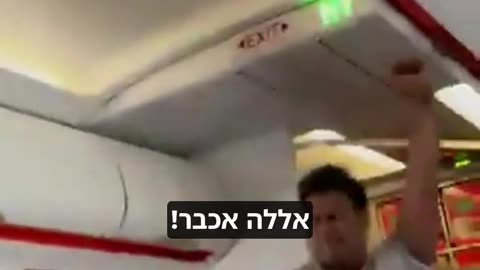 🚨 Terror in the Sky! EasyJet Passenger Screams "Death to America, Death to Trump" Mid-Flight!